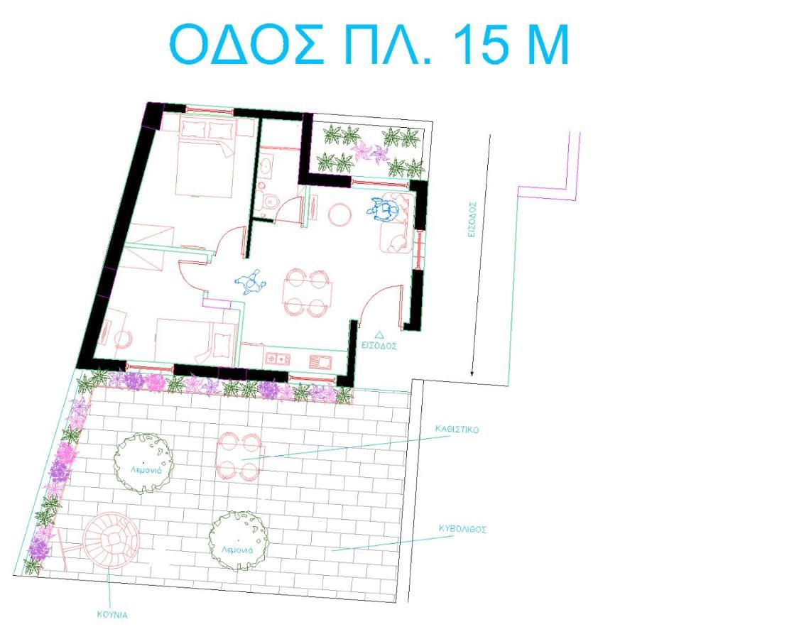 Lemon Garden Stylish Private Apartment Каламата Экстерьер фото